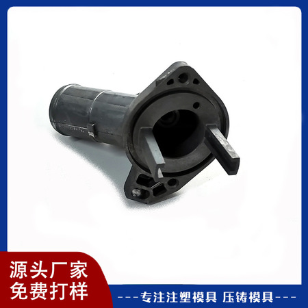 冲压模具 CM-200高精度金属件模具