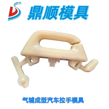 剪切模具 SM-160板材加工专用模具